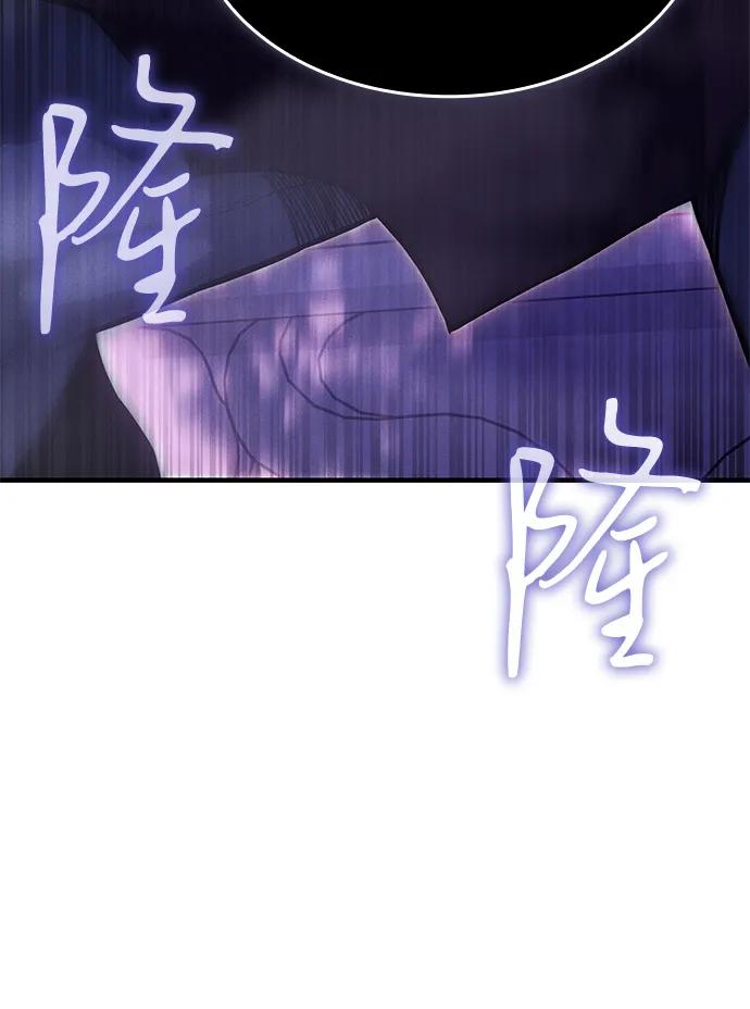 第 106 页