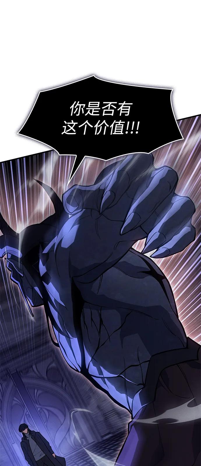 第 107 页