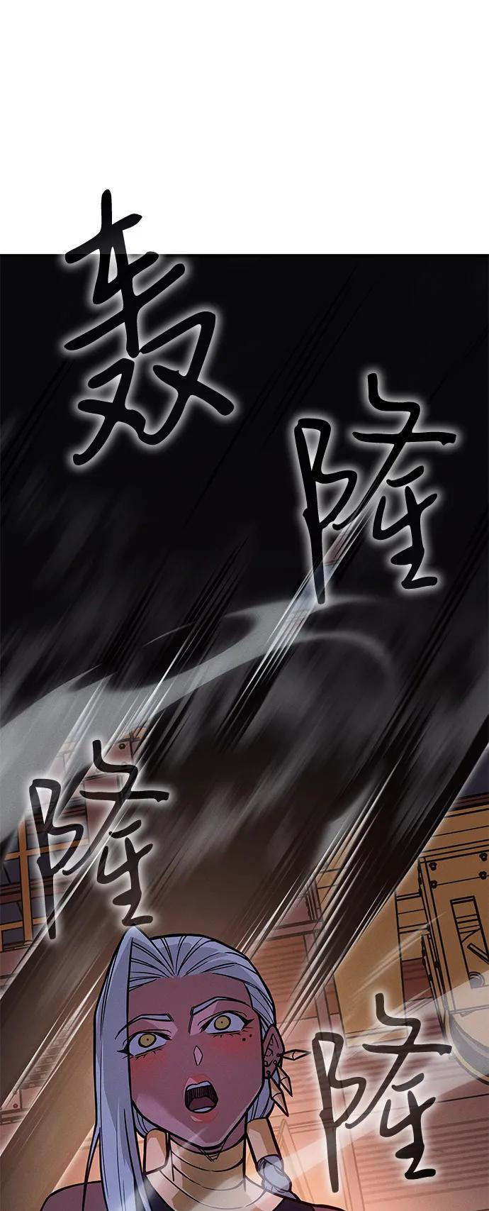 第 83 页