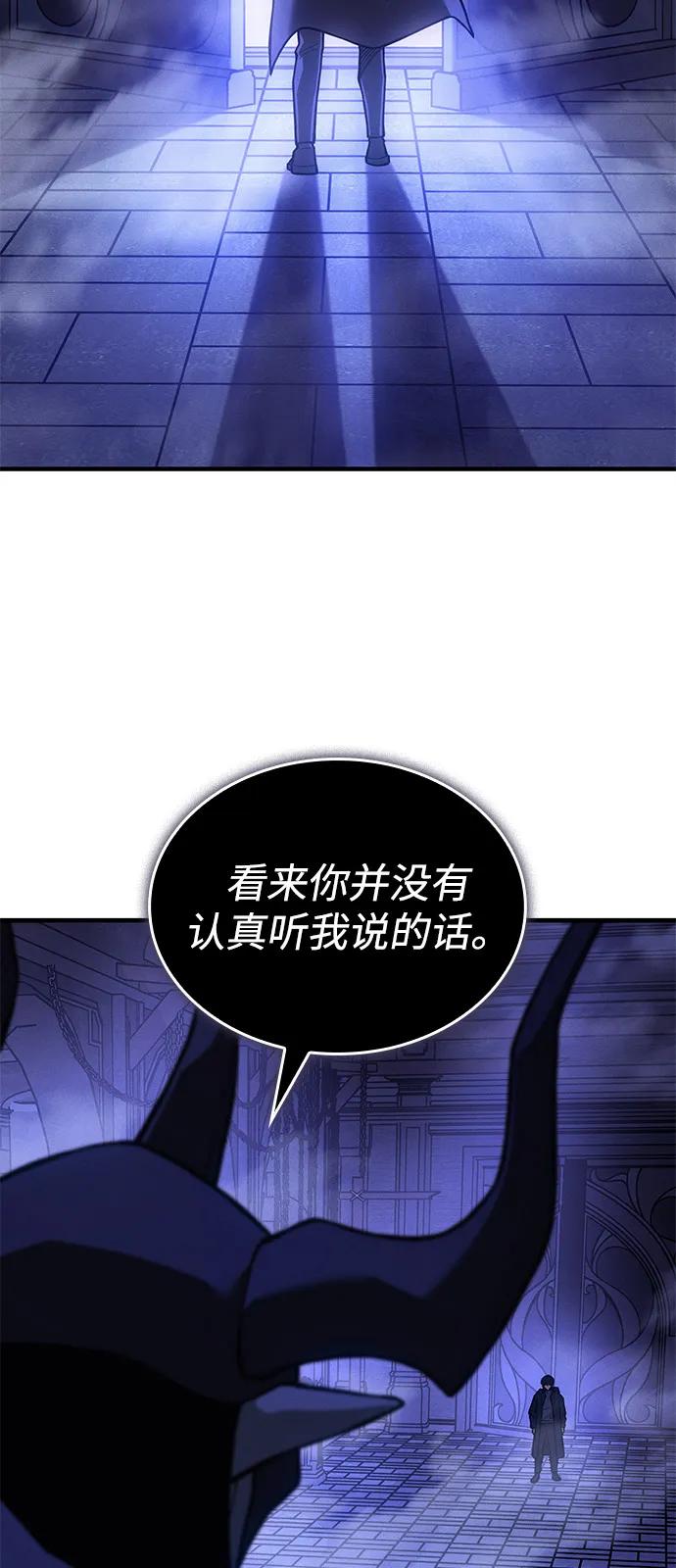 第 95 页