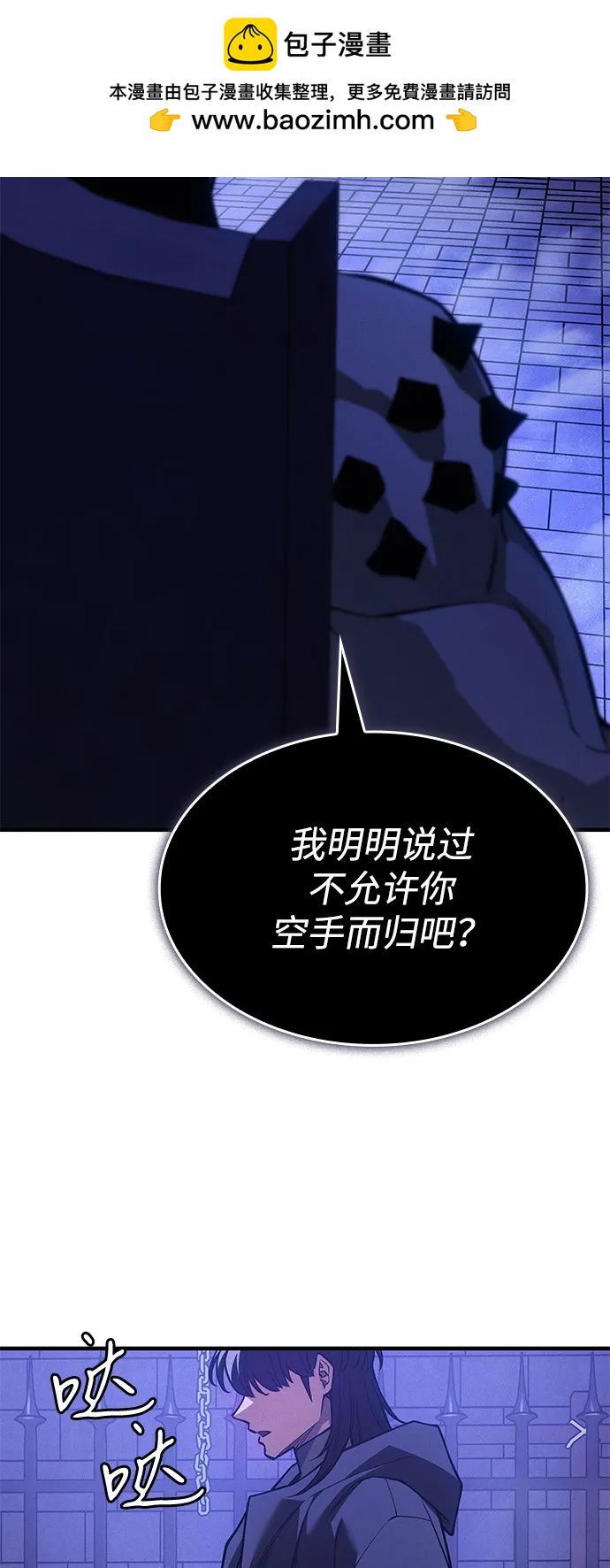 第 96 页