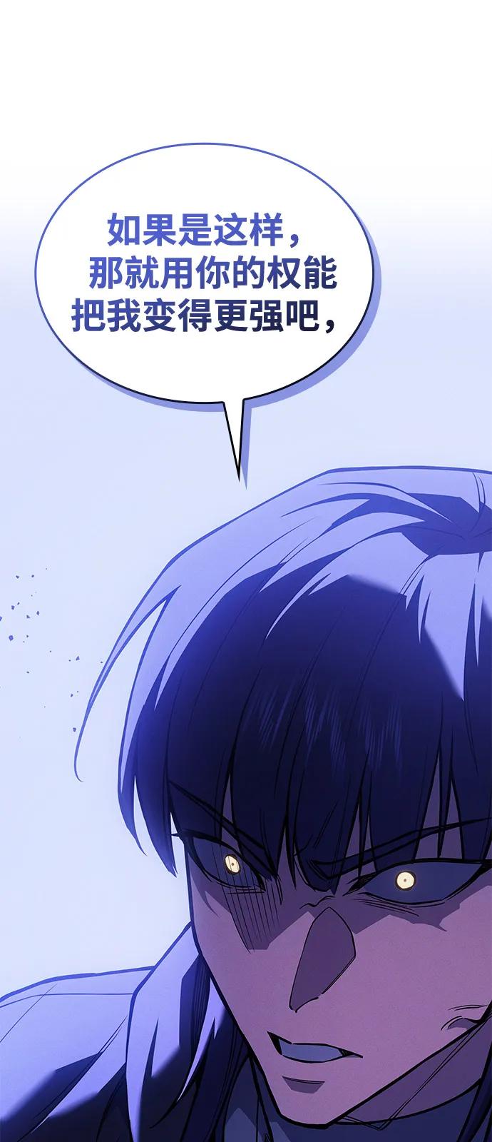 第 98 页