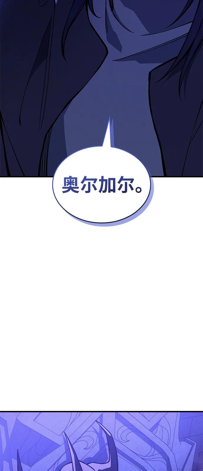 第 99 页
