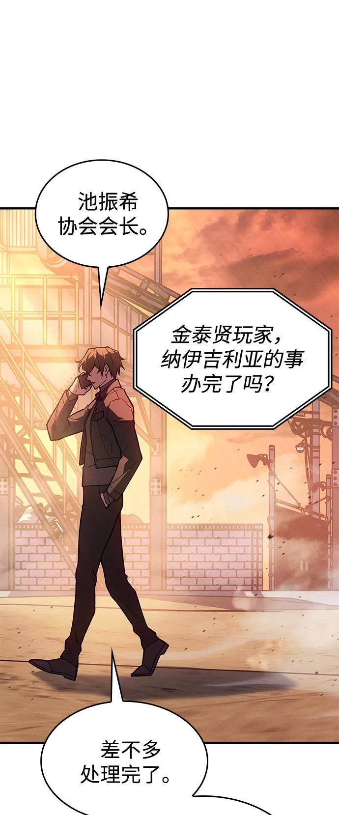 第 102 页