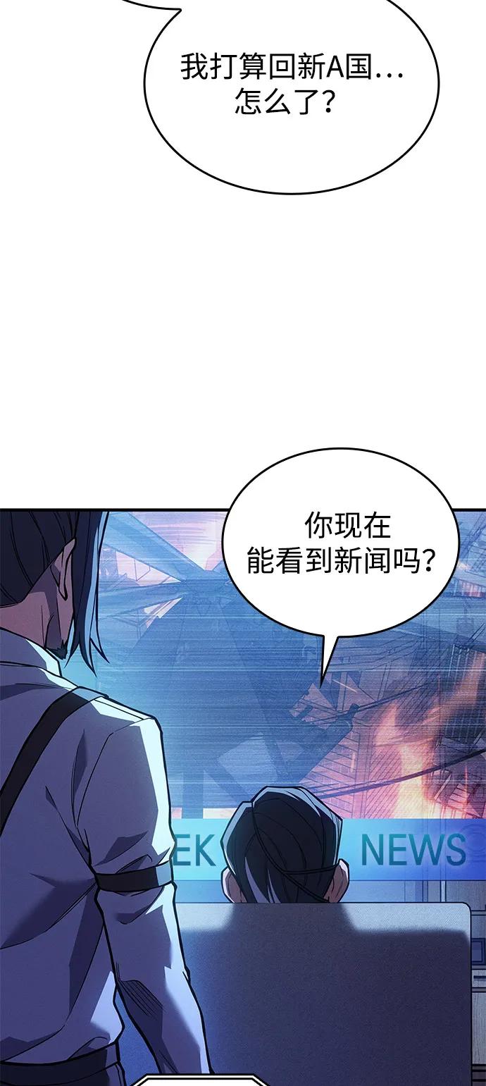 第 103 页