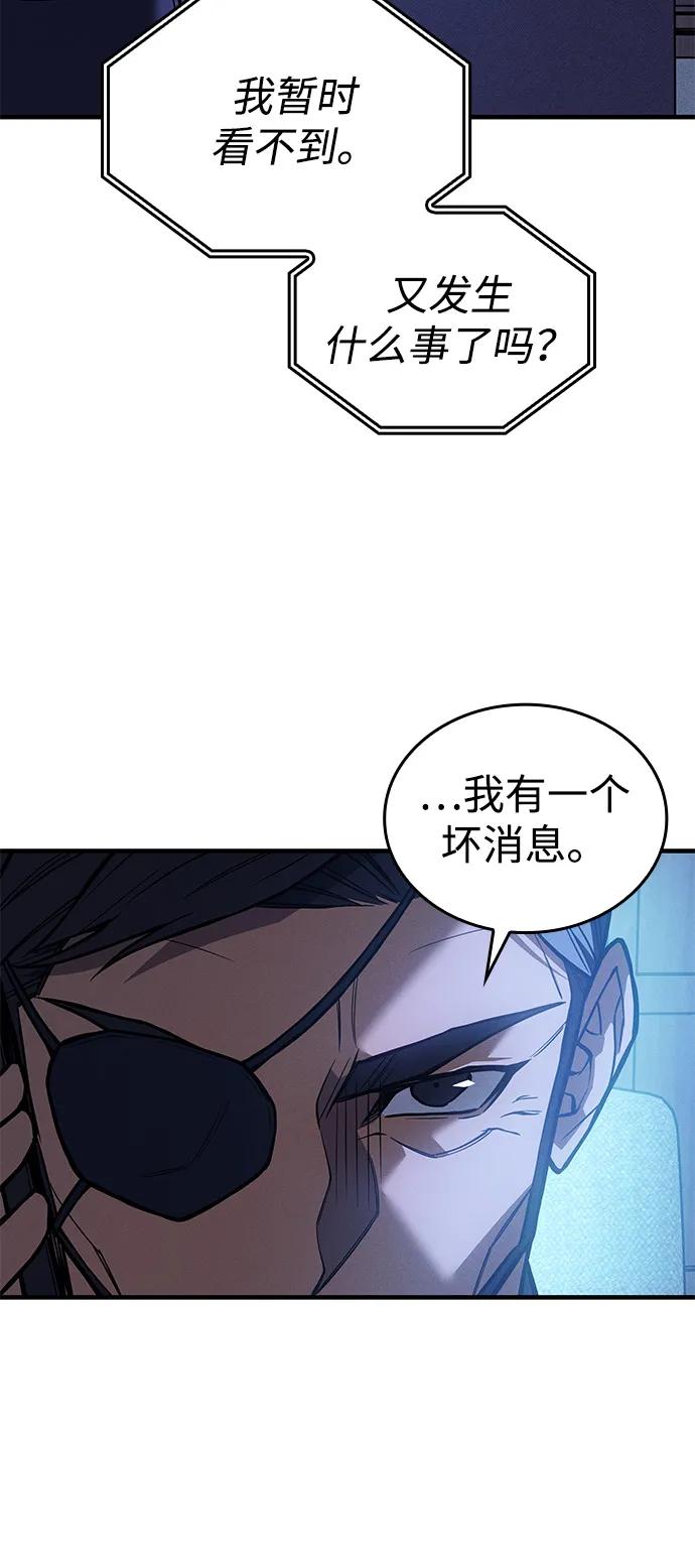 第 104 页