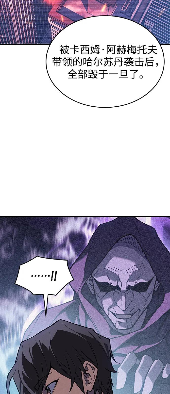 第 106 页