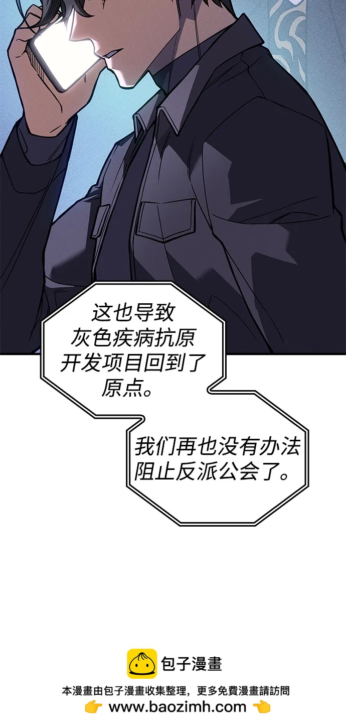 第 107 页