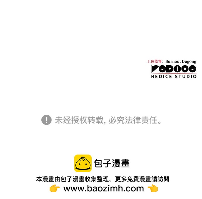 第 115 页