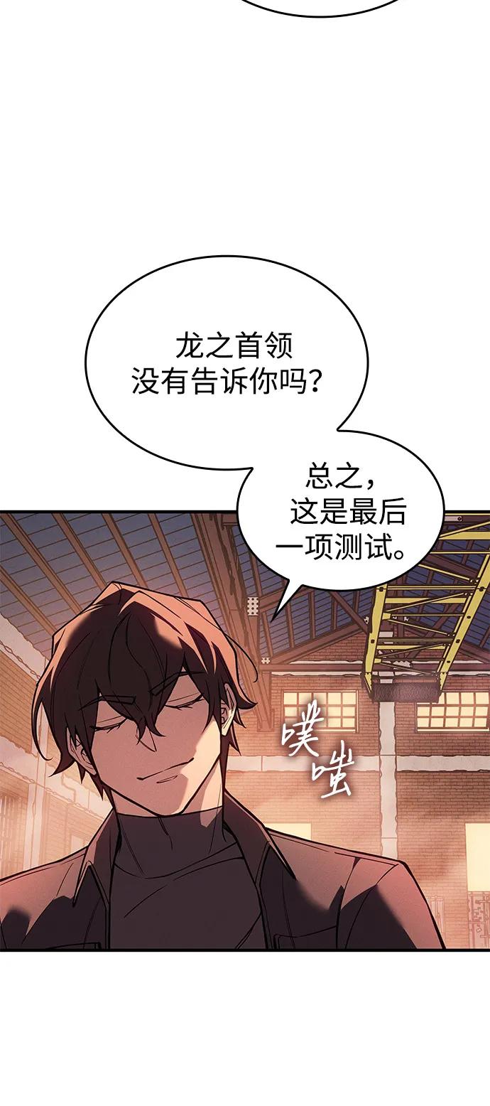 第 60 页