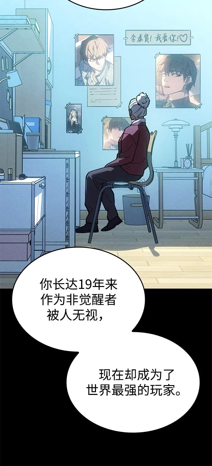 第 75 页