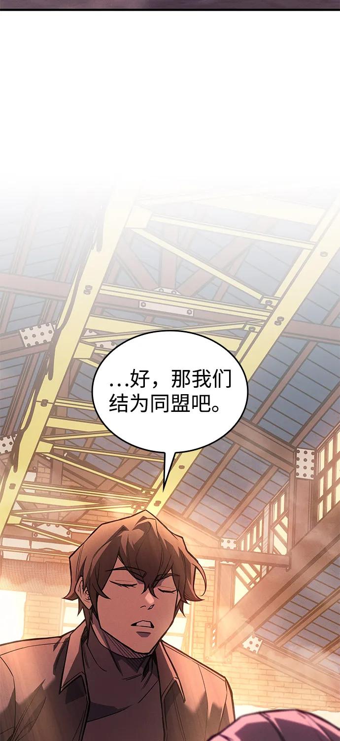 第 88 页