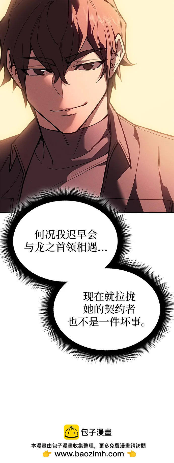 第 94 页