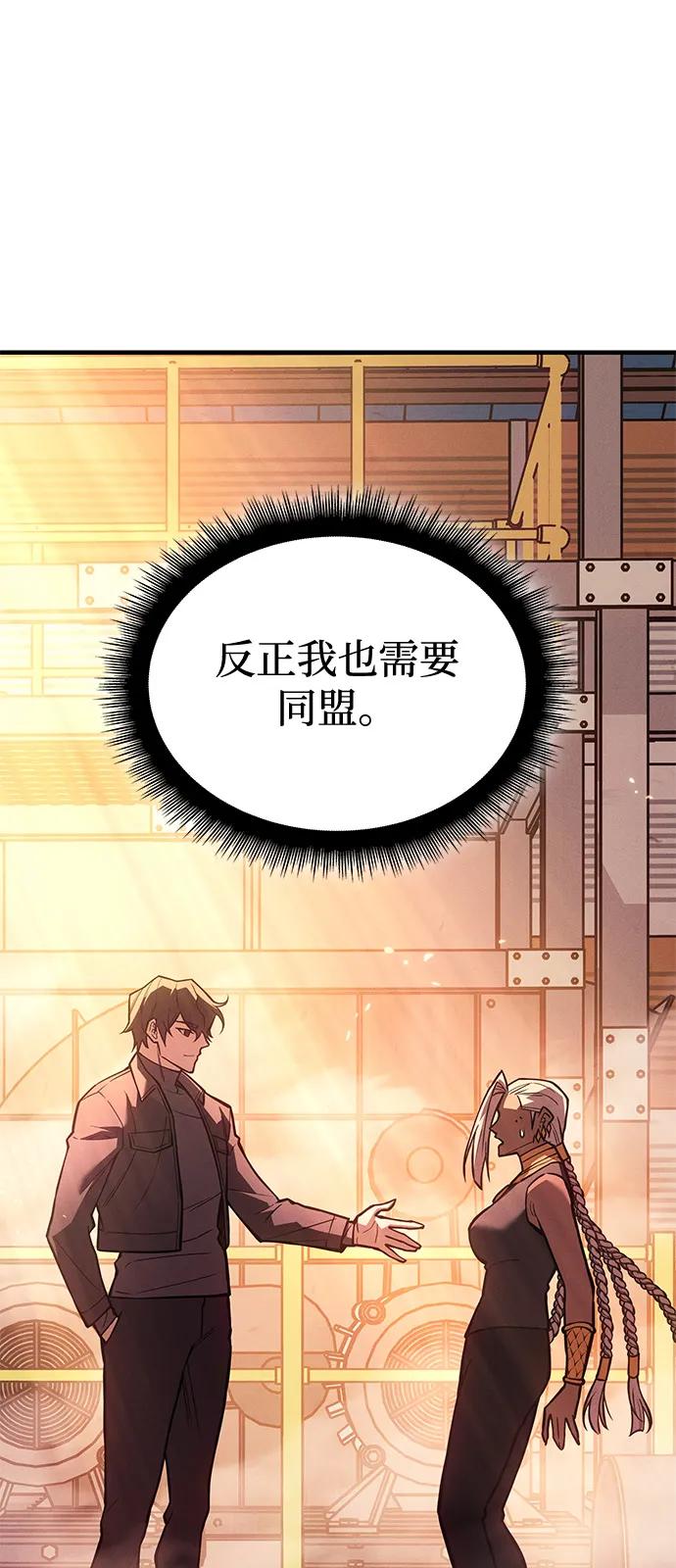 第 95 页