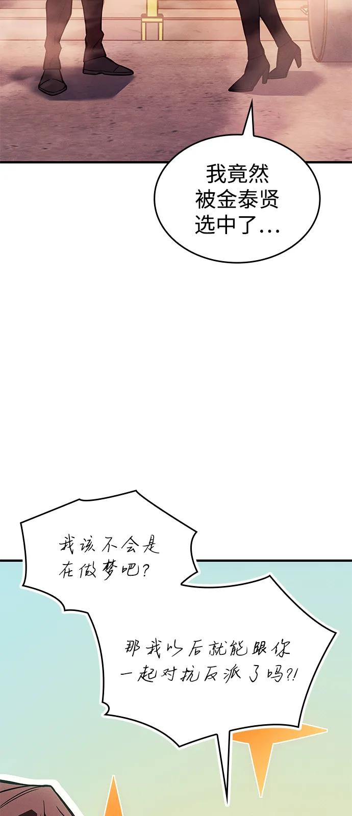 第 96 页
