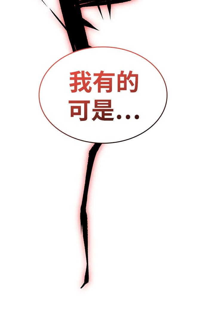 第 104 页