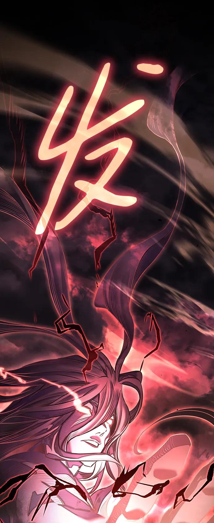 第 106 页