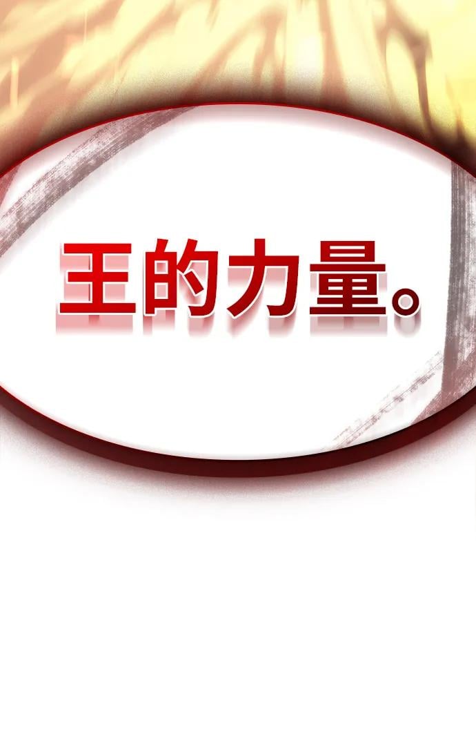 第 109 页