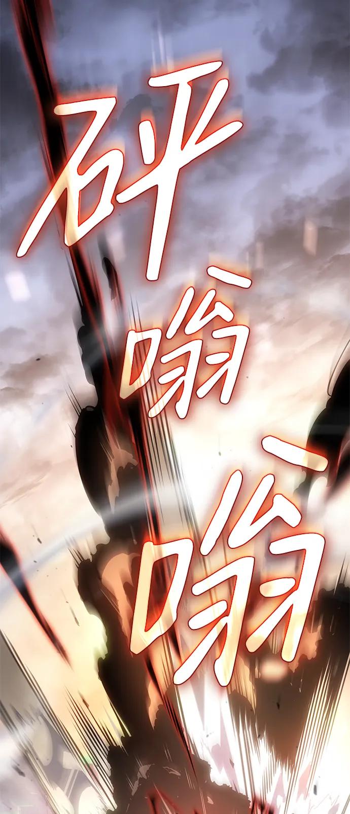 第 116 页