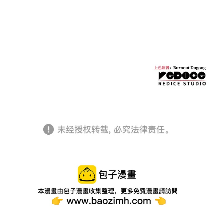 第 118 页