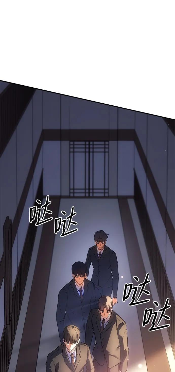 第 81 页