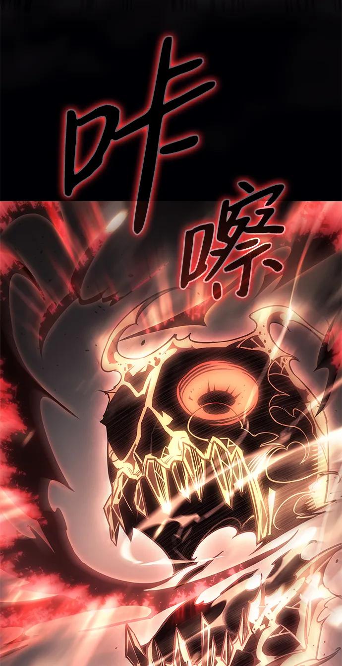 第 92 页