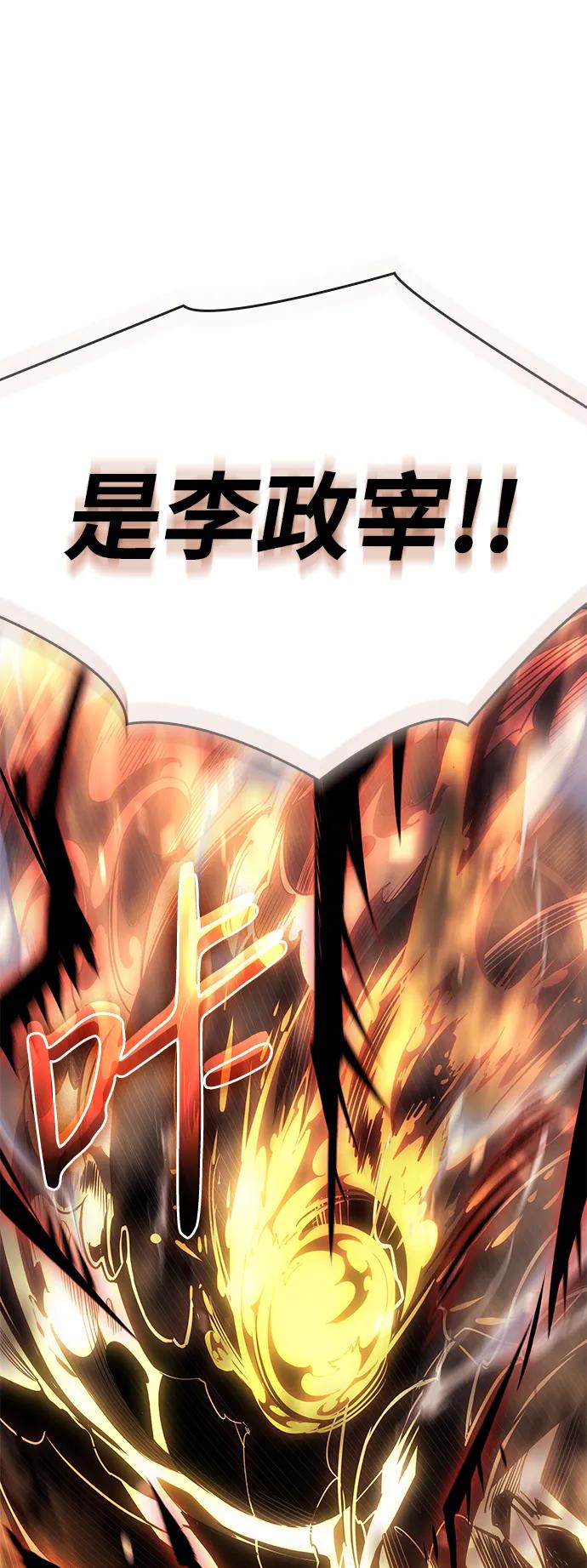 第 99 页