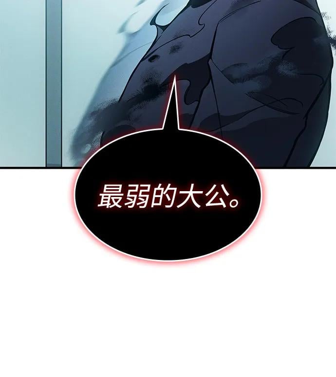第 103 页