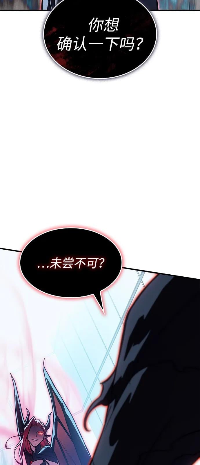 第 105 页