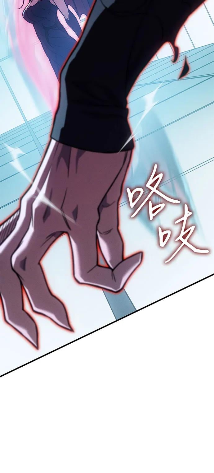 第 106 页