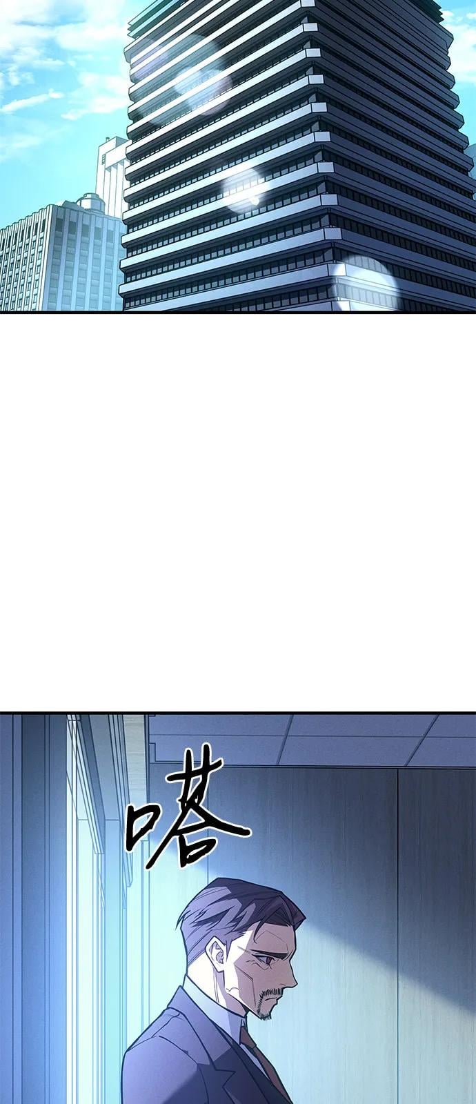 第 108 页