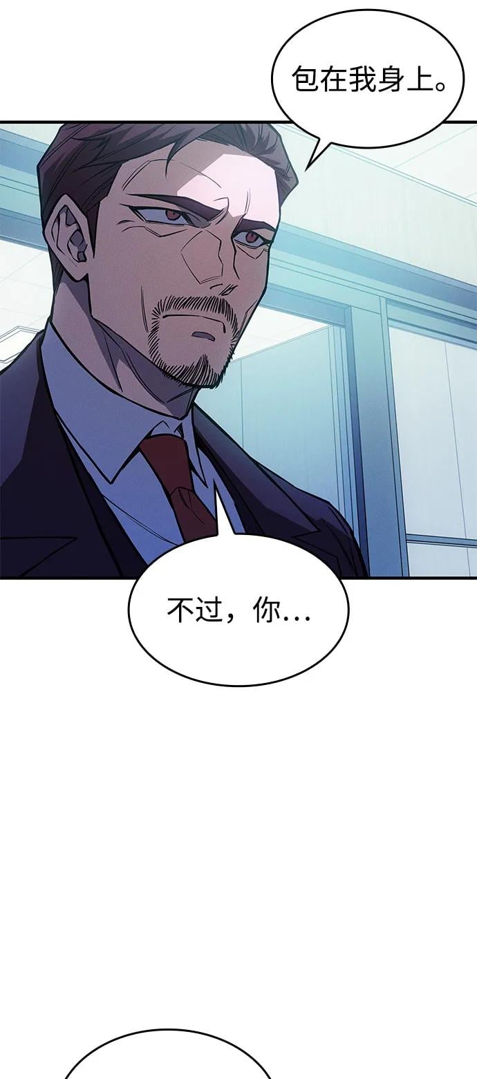 第 113 页