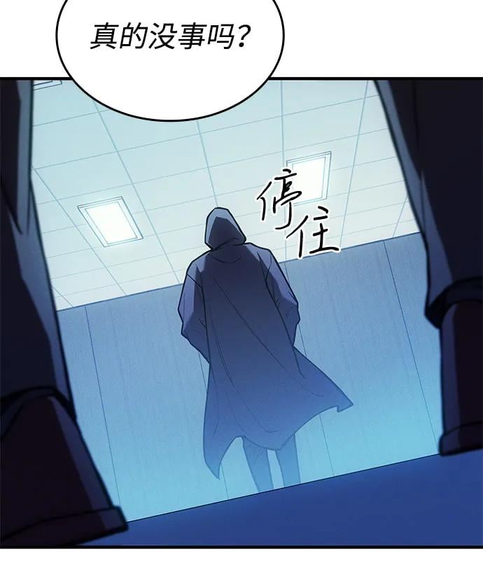 第 114 页