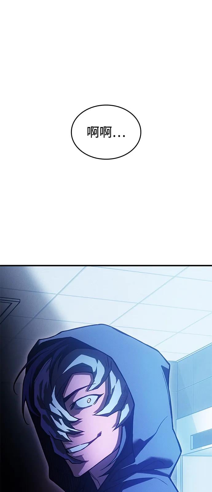 第 115 页