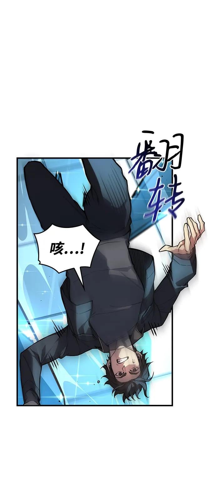 第 55 页