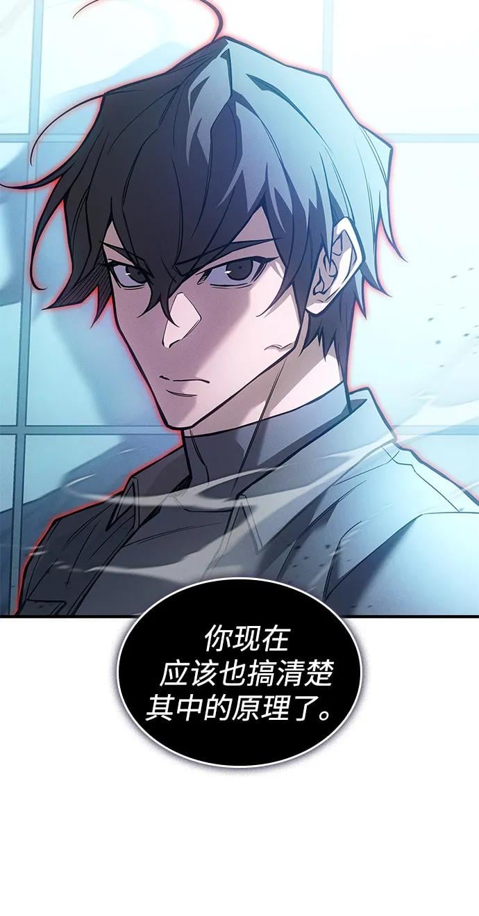 第 91 页