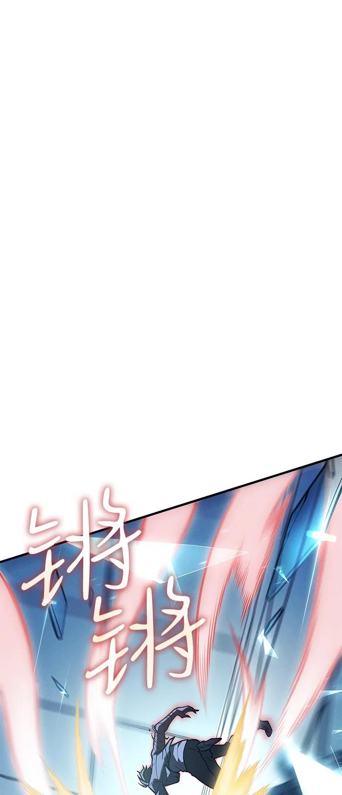 第 96 页