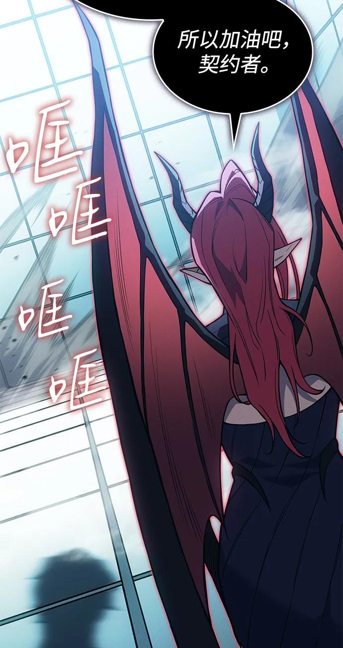 第 98 页