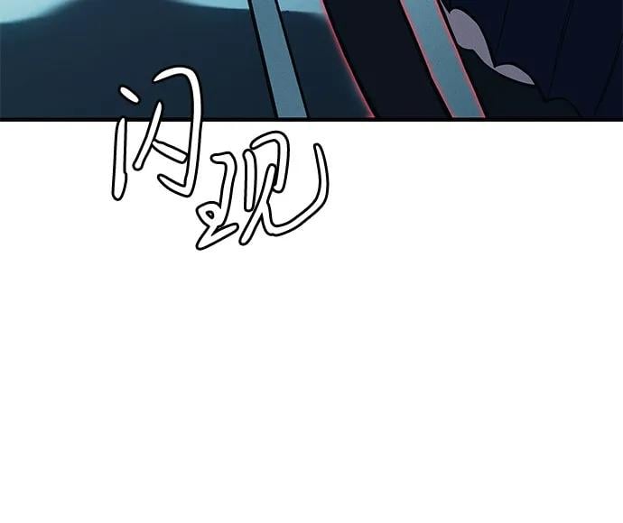 第 99 页