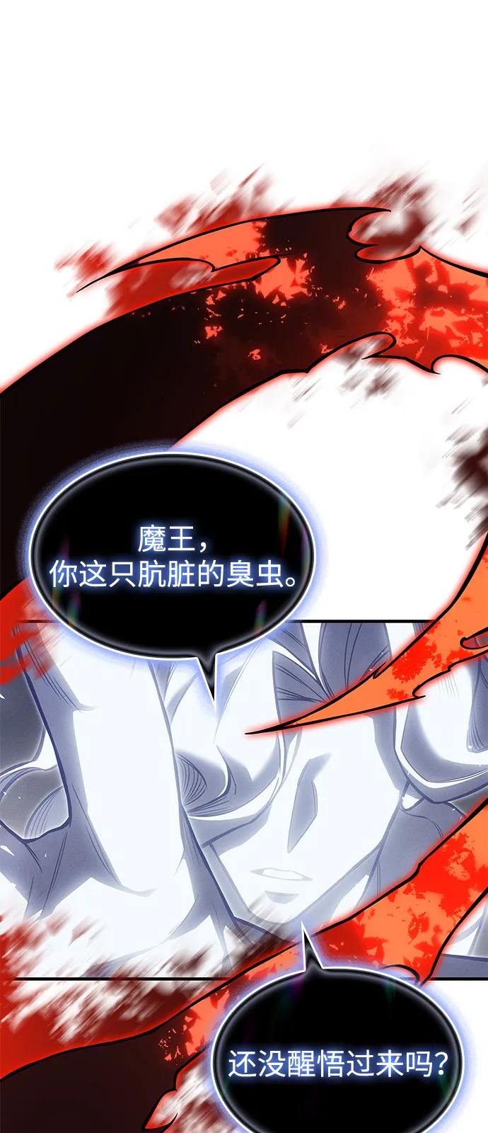 第 105 页