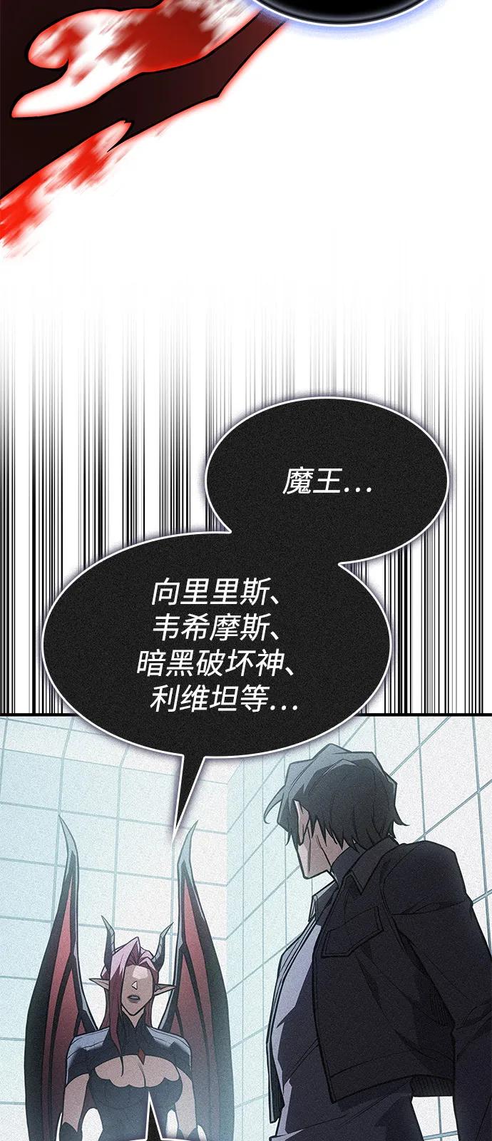 第 106 页