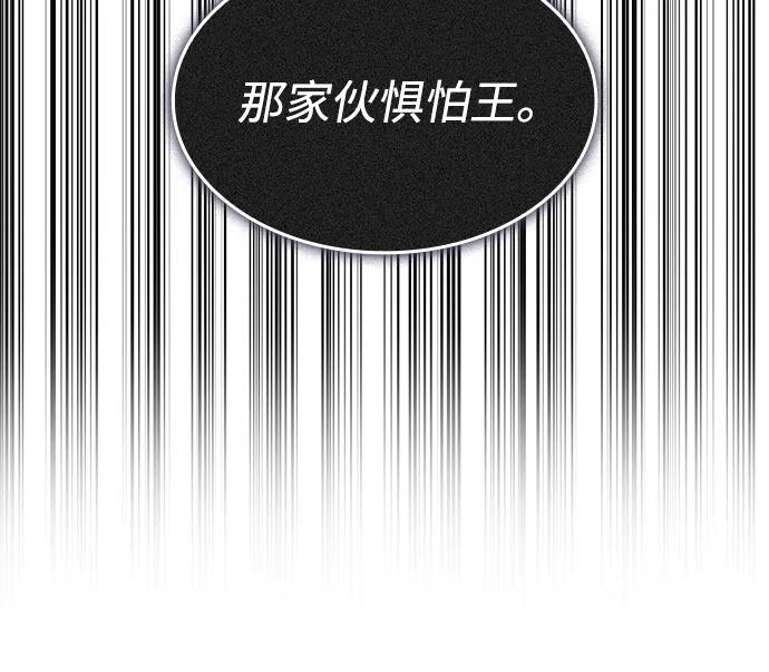 第 108 页