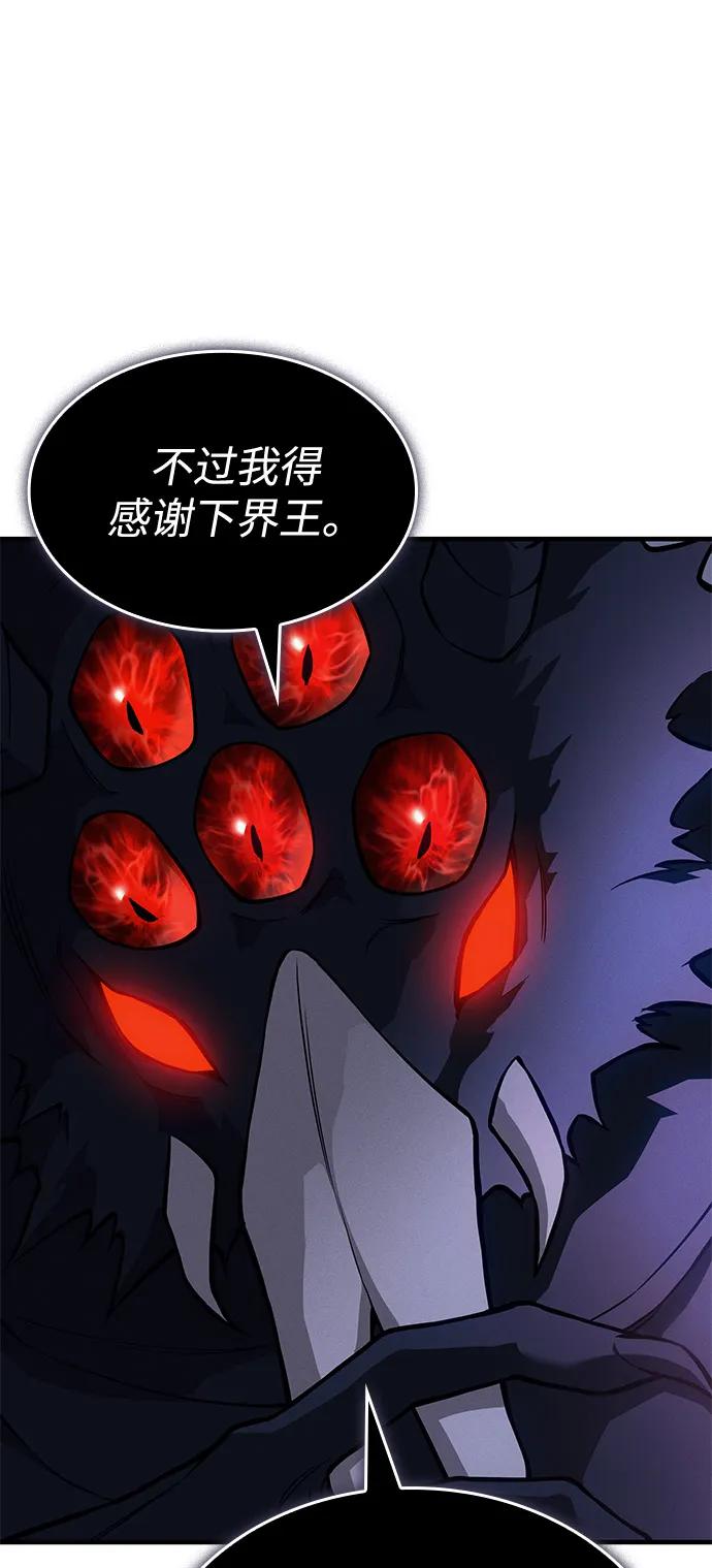 第 94 页
