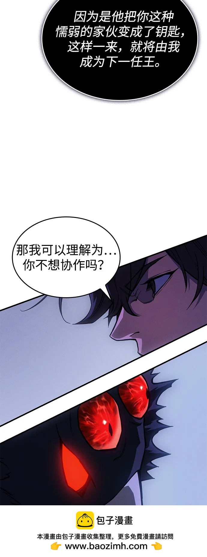 第 95 页