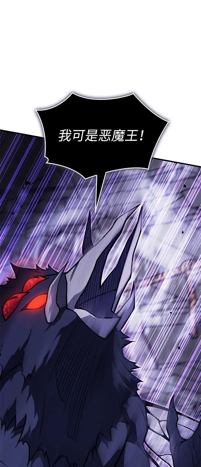第 97 页