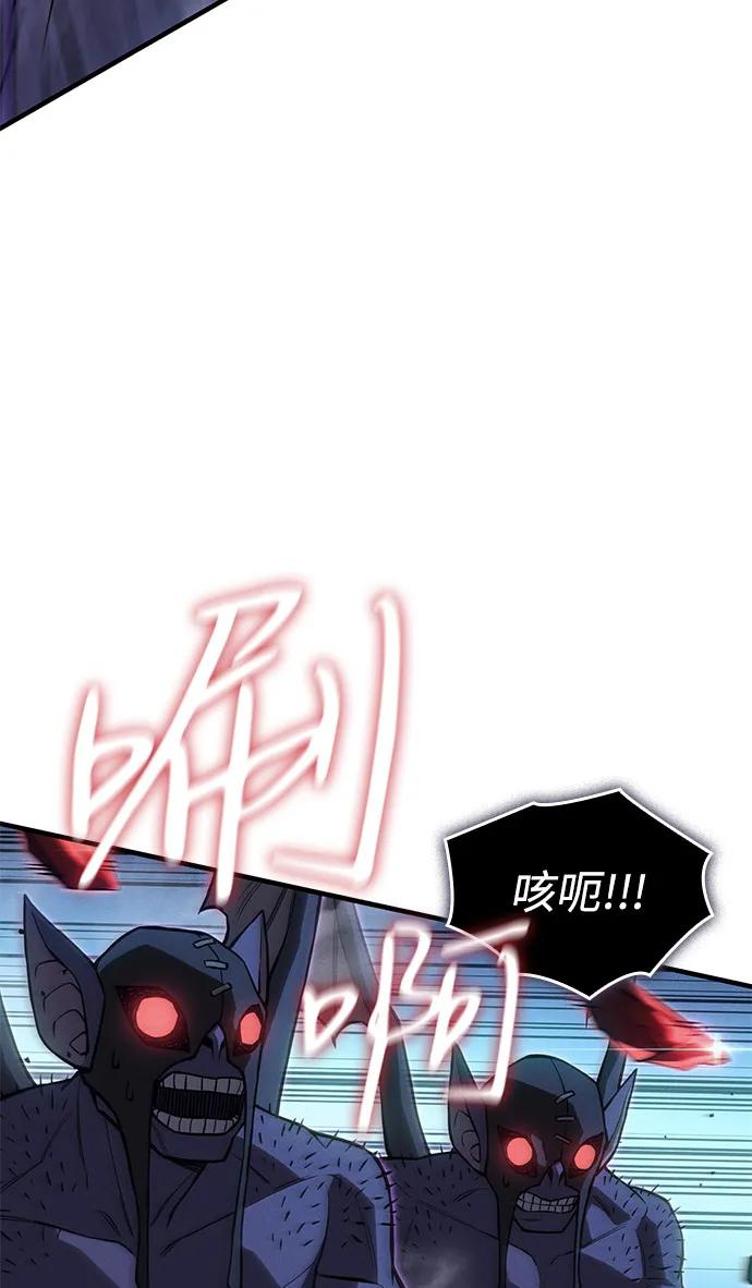 第 103 页