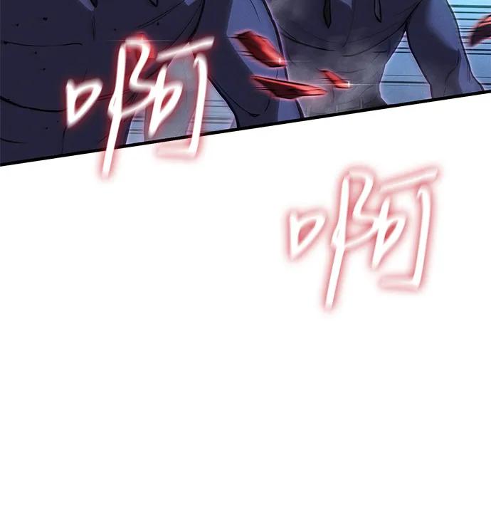 第 104 页