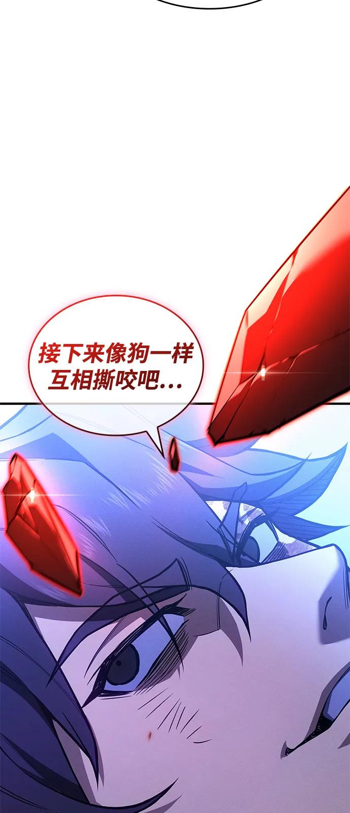 第 106 页