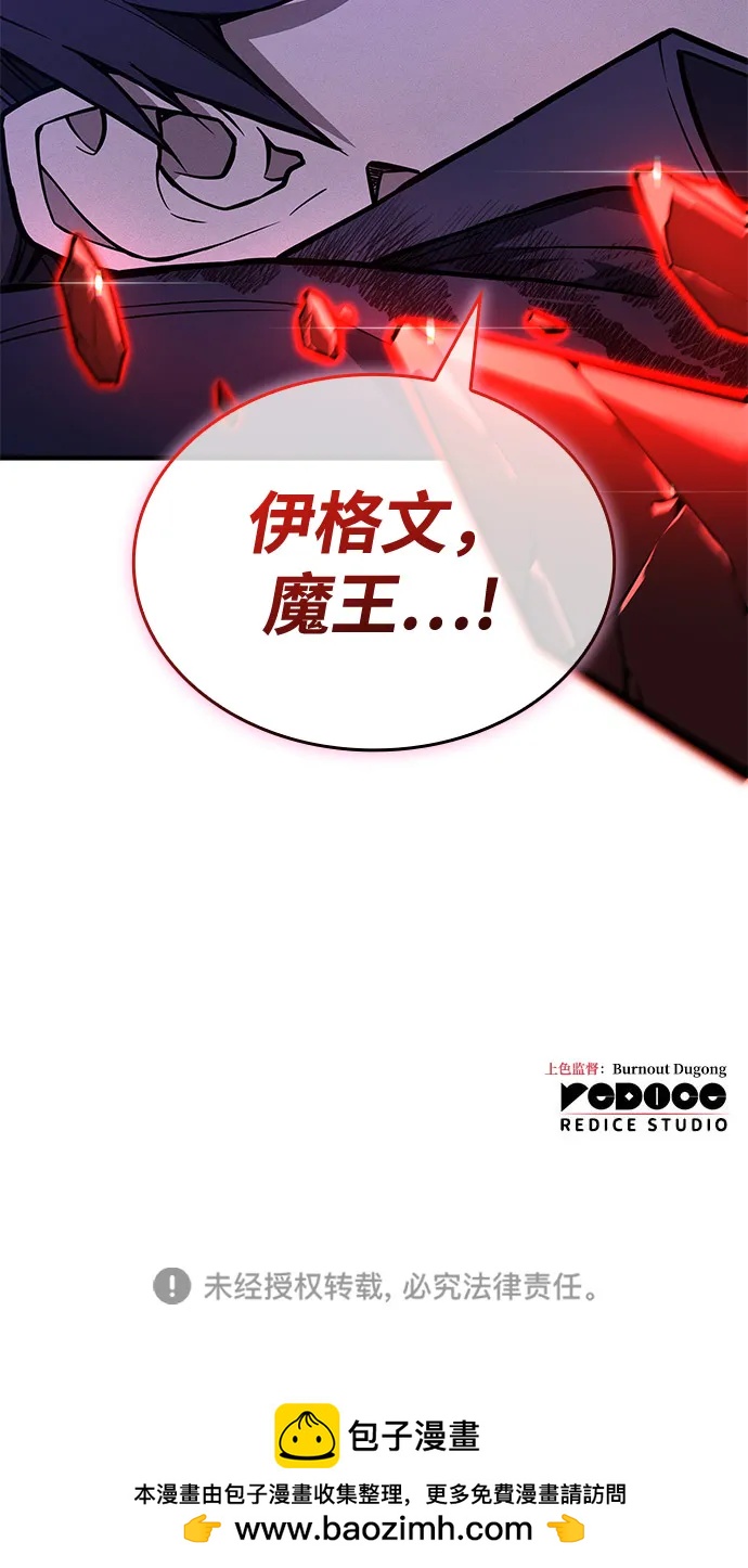 第 107 页