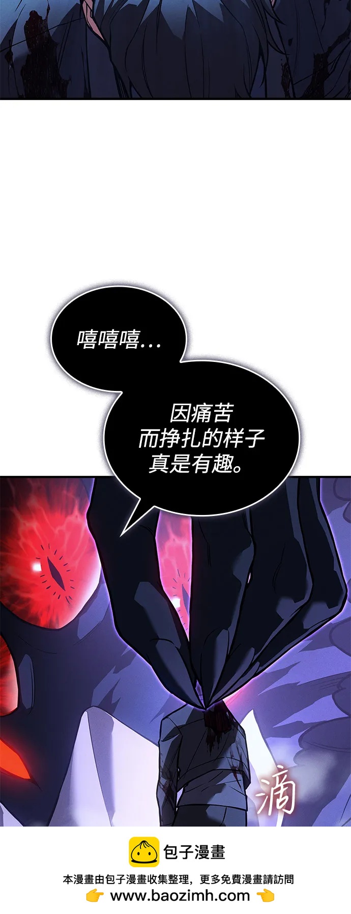第 60 页